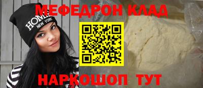 герыч Новозыбков