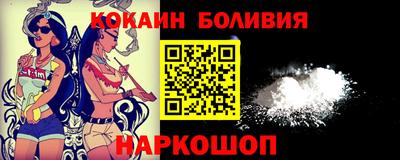 герыч Новозыбков
