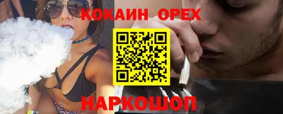 герыч Новозыбков