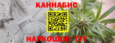 ALPHA-PVP Новодвинск