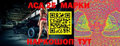 ALPHA-PVP Новокубанск