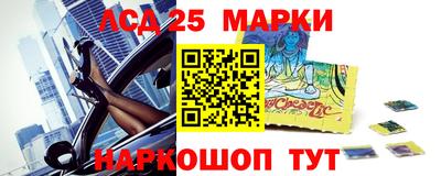 герыч Новозыбков