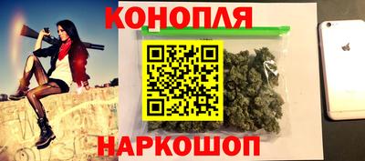 ALPHA-PVP Новодвинск