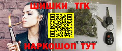 ALPHA-PVP Новокубанск