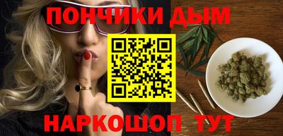 герыч Новозыбков