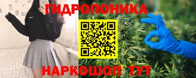герыч Новозыбков