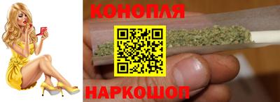 ALPHA-PVP Новокубанск