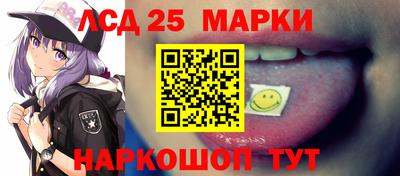герыч Новозыбков
