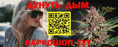 ALPHA-PVP Новодвинск