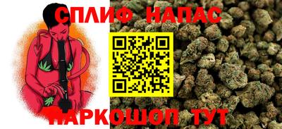ALPHA-PVP Новодвинск