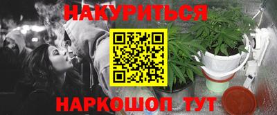 ALPHA-PVP Новодвинск
