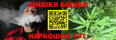 ALPHA-PVP Новокубанск