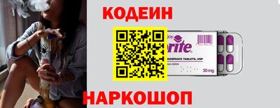 герыч Новозыбков