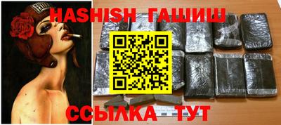 герыч Новозыбков