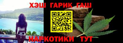 герыч Новозыбков
