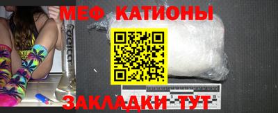 ALPHA-PVP Новодвинск